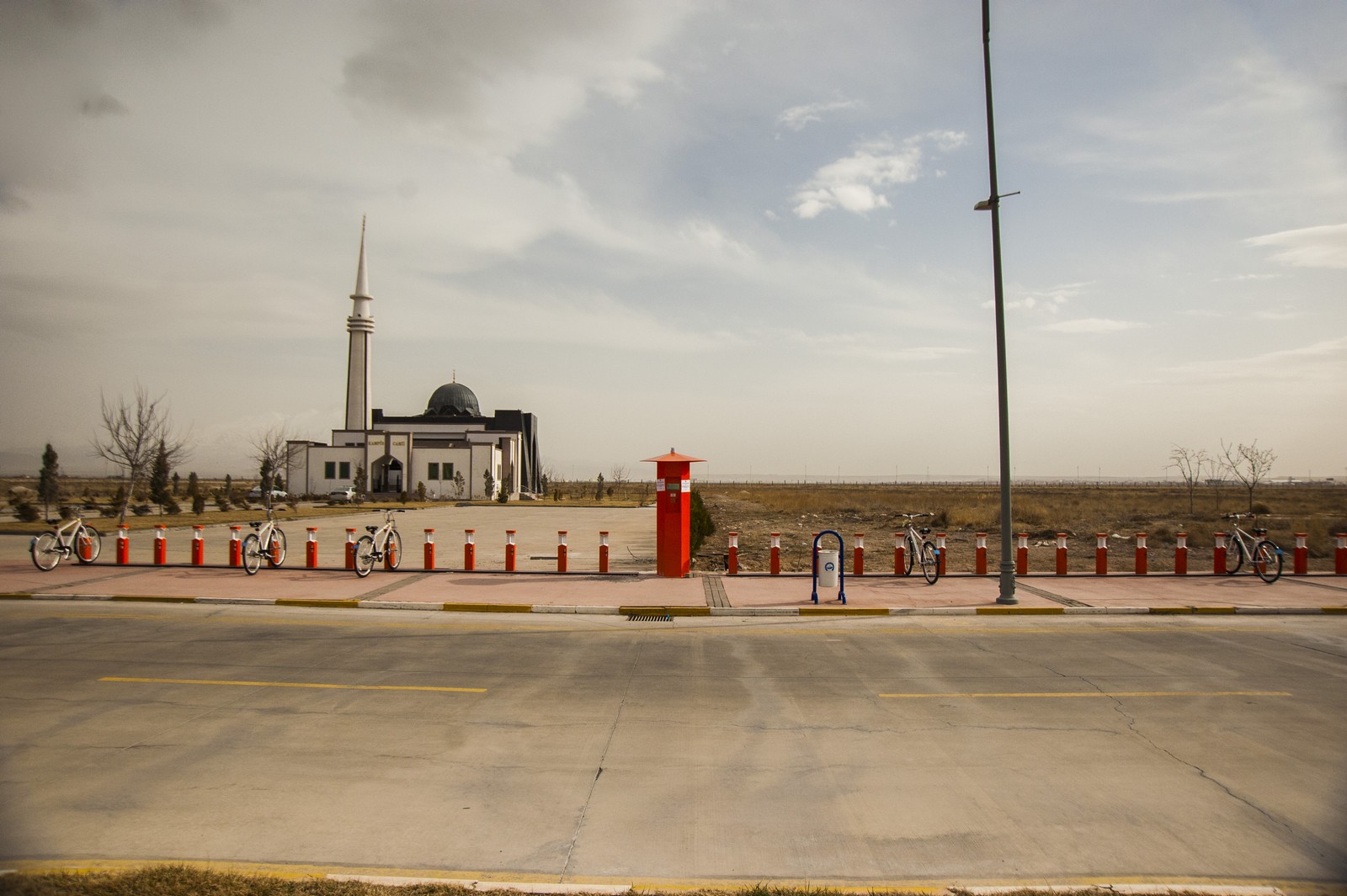 ASÜBİS